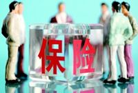 保险四巨头提前完成全年指标 备战明年开门红